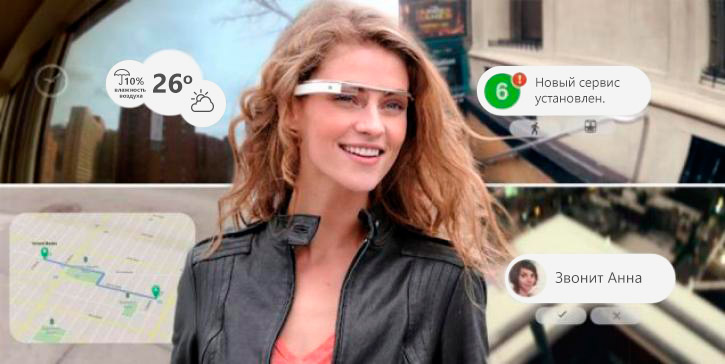 virtual-reality-google-glases