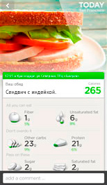 какую функцию выполняет приложение. %D0%B5%D0%B4%D0%B0. какую функцию выполняет приложение фото. какую функцию выполняет приложение-%D0%B5%D0%B4%D0%B0. картинка какую функцию выполняет приложение. картинка %D0%B5%D0%B4%D0%B0. Для успеха требуется частое обновление приложения, иначе публика быстро утратит интерес к вашему продукту. Не забывайте, что ваша программа – это система, которая постоянно меняется. Каждое обновление приносит толчок продаж, новые функции мобильных приложений и дизайн. Некоторые разработчики дорабатывают свое приложение очень часто. Иногда изменений может коснуться 30% всего контента. О доработках легко узнать, щелкнув по кнопке списка «Новое в этой версии».